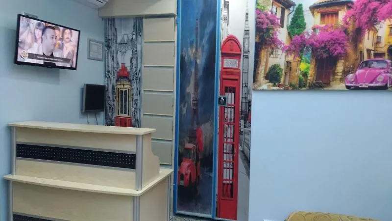 Marvel Suites (Adults Only) İstanbul 3*,  Türkiye